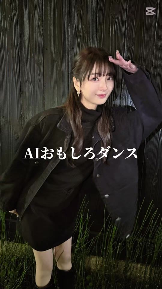 TikTok video thumbnail by ikoicheko