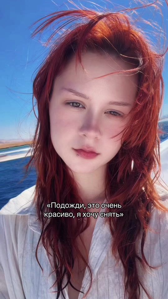TikTok video thumbnail by viola.ova