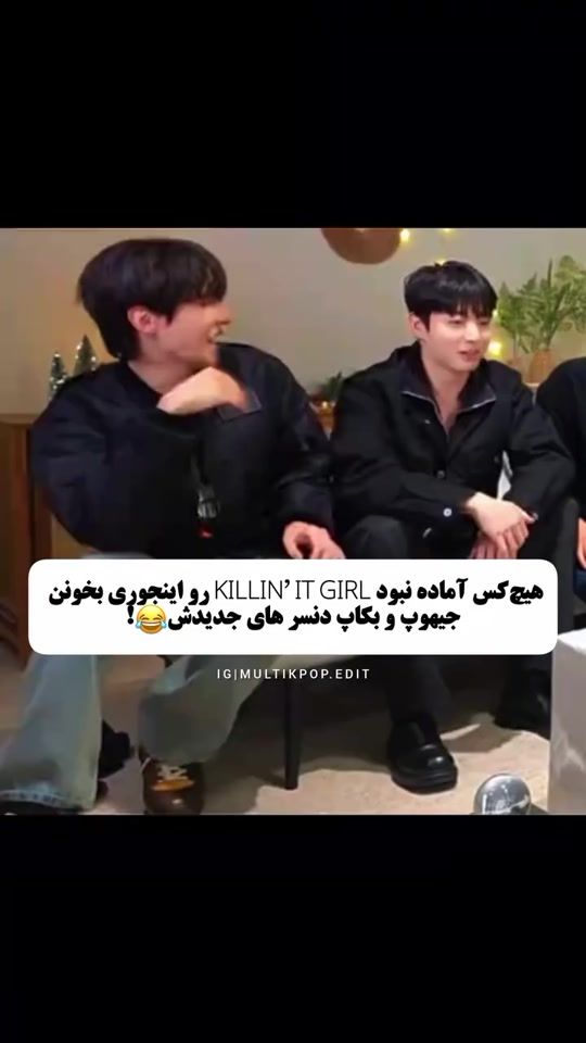 TikTok video thumbnail by bts7d33