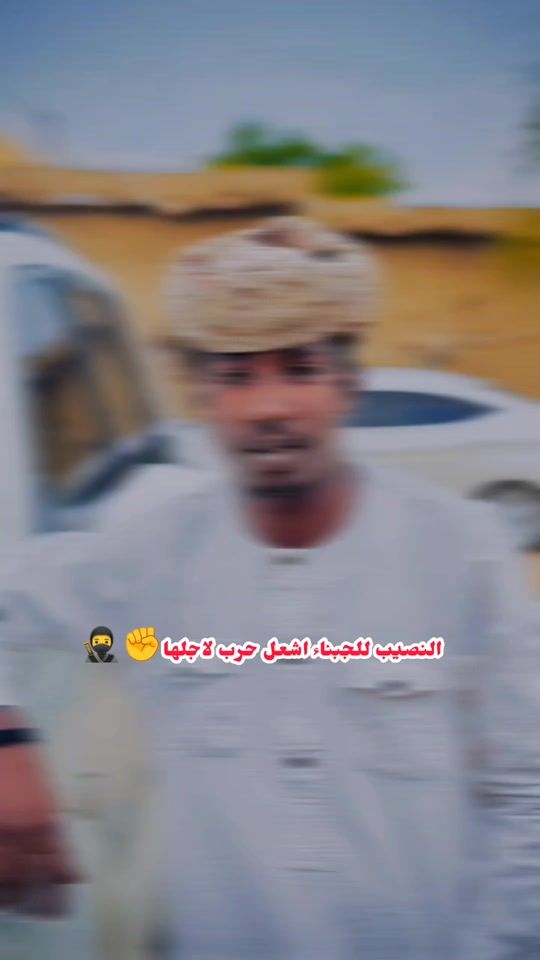 TikTok video thumbnail by shalkopro