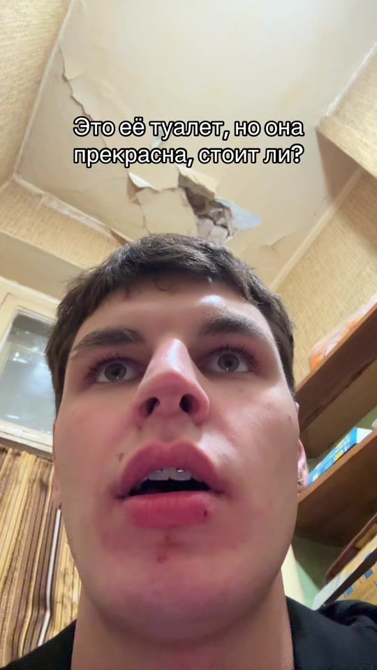 TikTok video thumbnail by clidrens