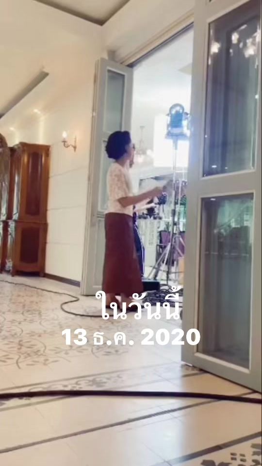 TikTok video thumbnail by savitree_samipak