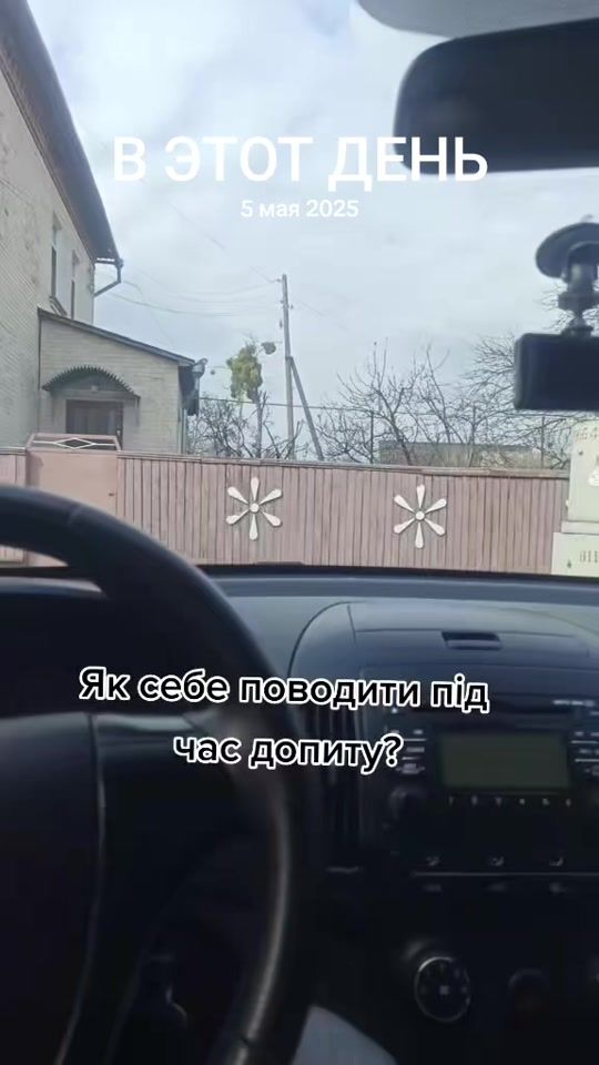 TikTok video thumbnail by yuriicarey