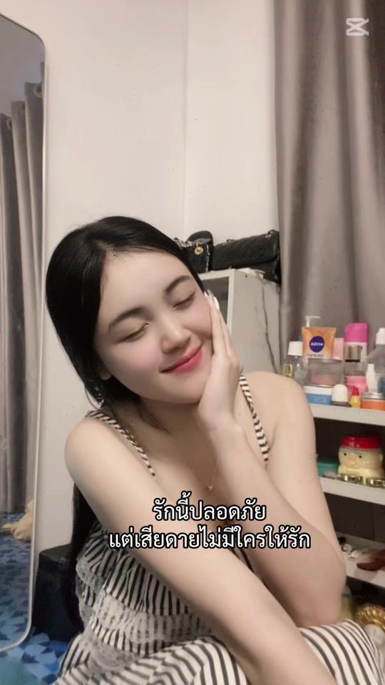 TikTok video thumbnail by phoutsada037
