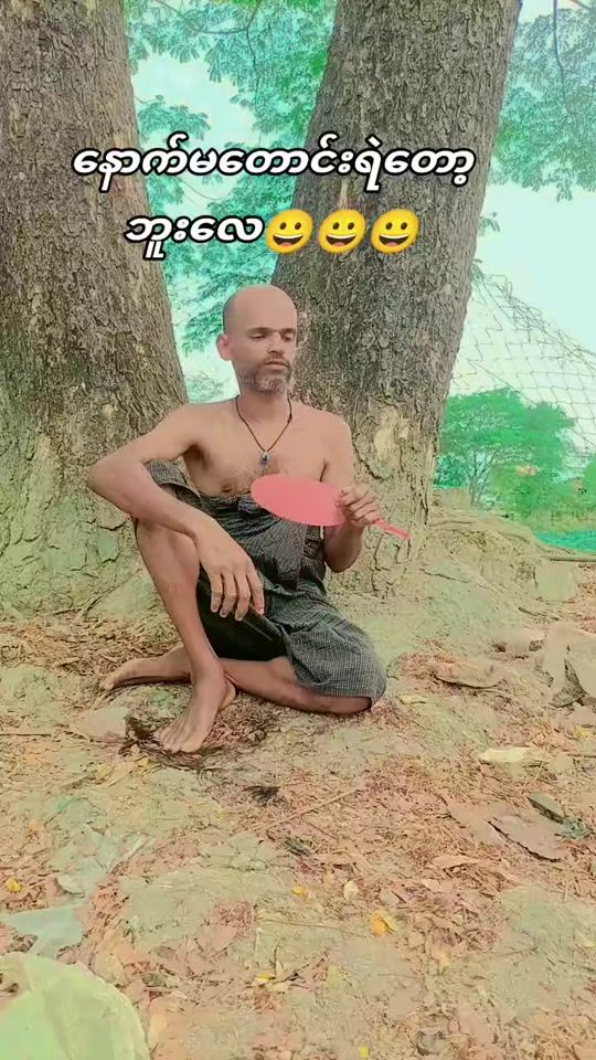TikTok video thumbnail by jf.kd0