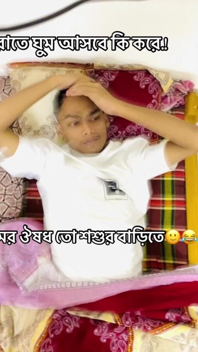 TikTok video thumbnail by rakib_bbz0.3