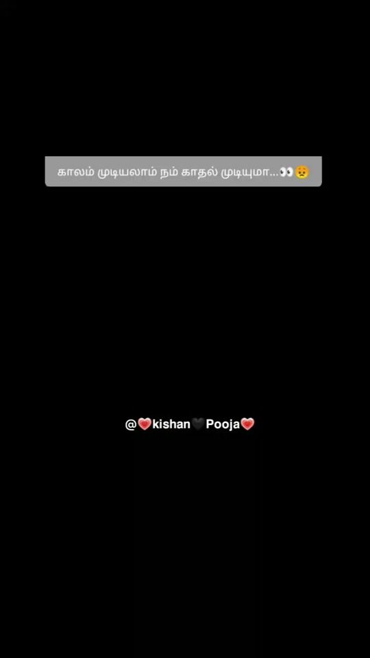 TikTok video thumbnail by poojakutty74