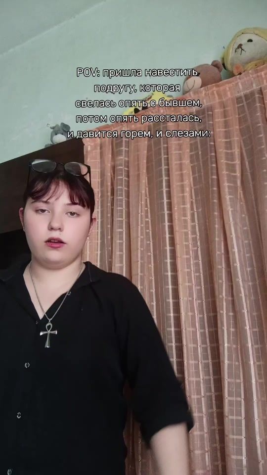 TikTok video thumbnail by sabosya35