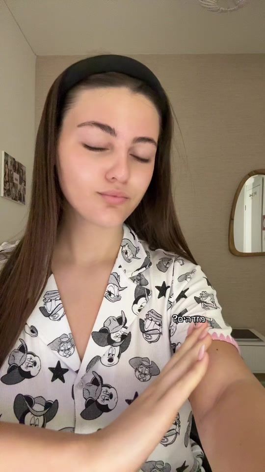 TikTok video thumbnail by shahar.glat