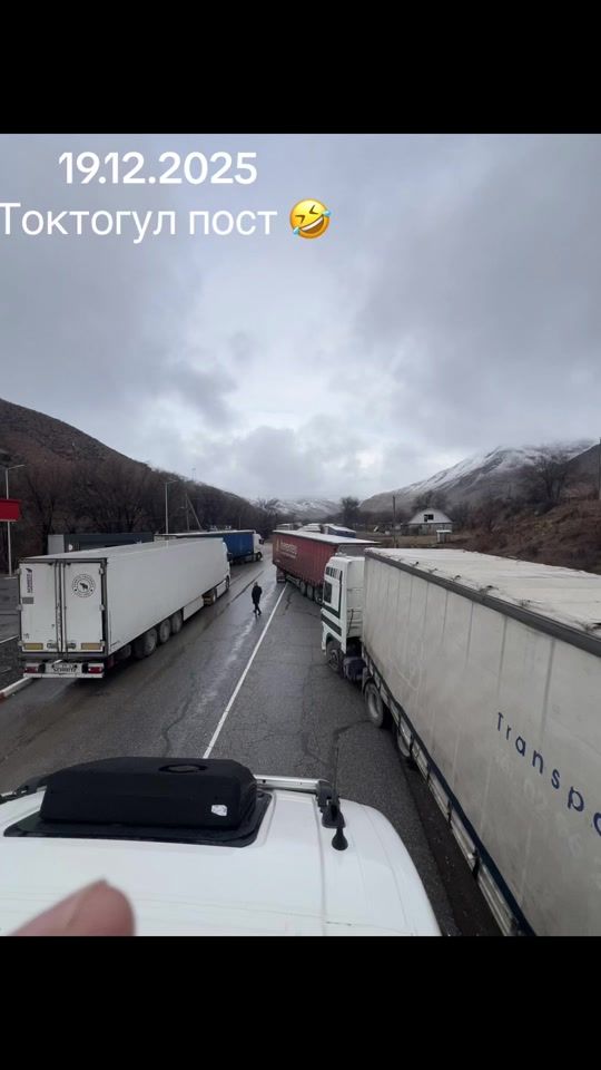 TikTok video thumbnail by region_04_v
