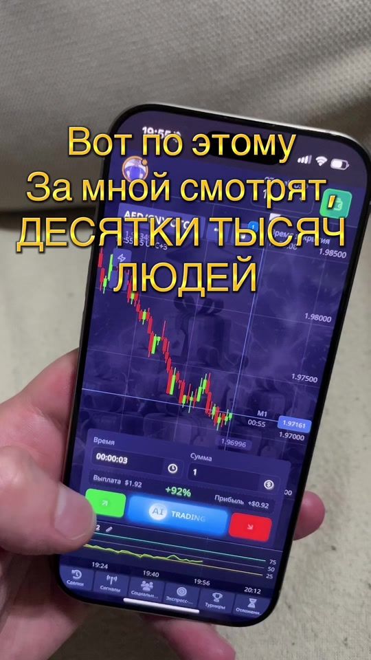 TikTok video thumbnail by roma_serbov