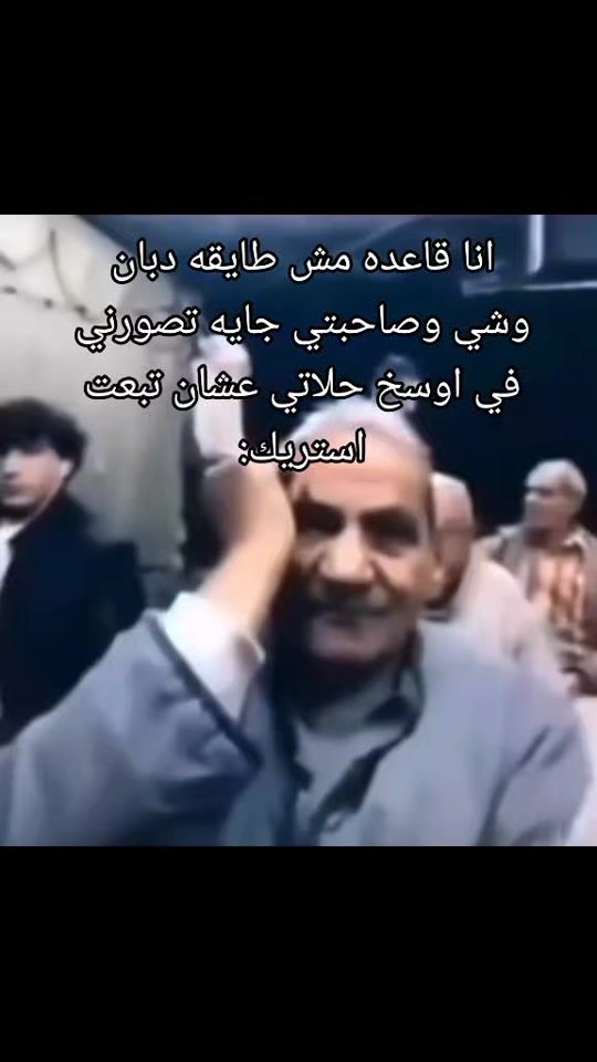 TikTok video thumbnail by s0m_.5