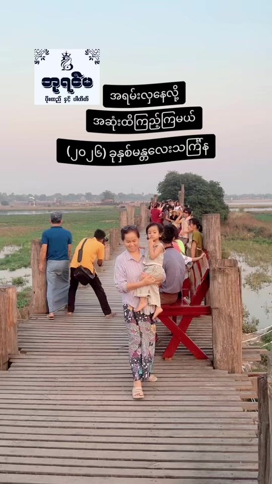 TikTok video thumbnail by user2020111649987