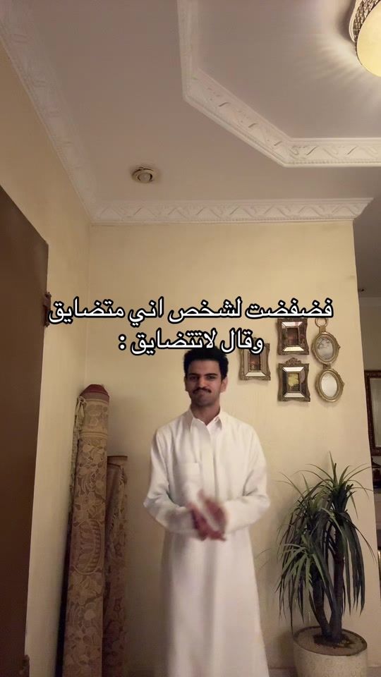 TikTok video thumbnail by tfq1i
