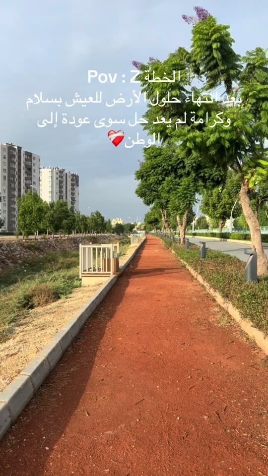 TikTok video thumbnail by ketkani0