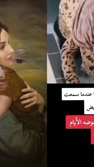 TikTok video thumbnail by nevertiti4