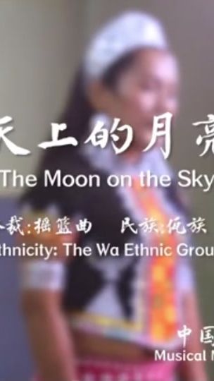 TikTok video thumbnail by baoaixi