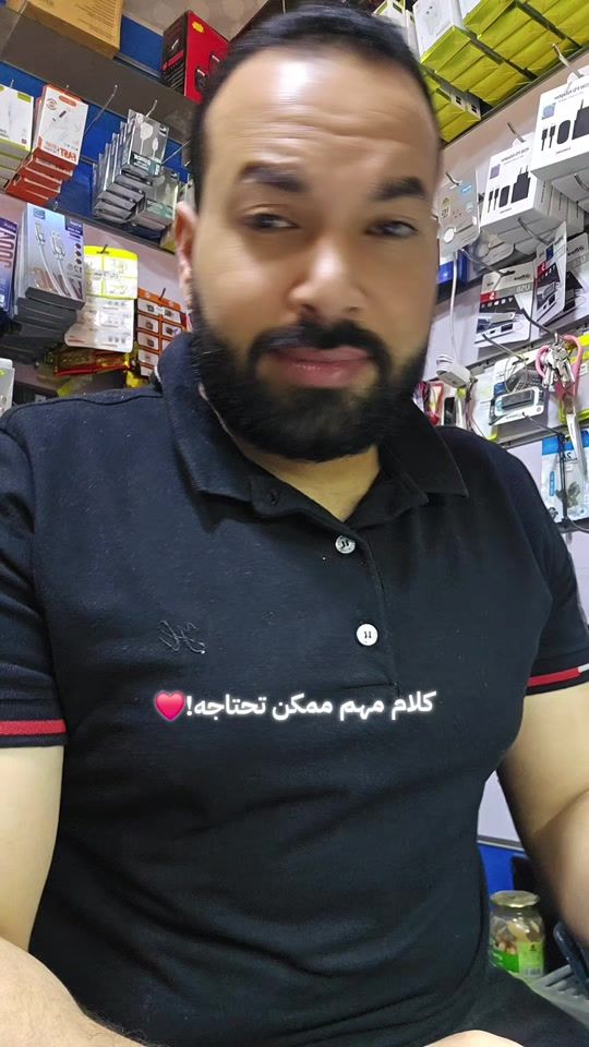 TikTok video thumbnail by amr_zamkaa