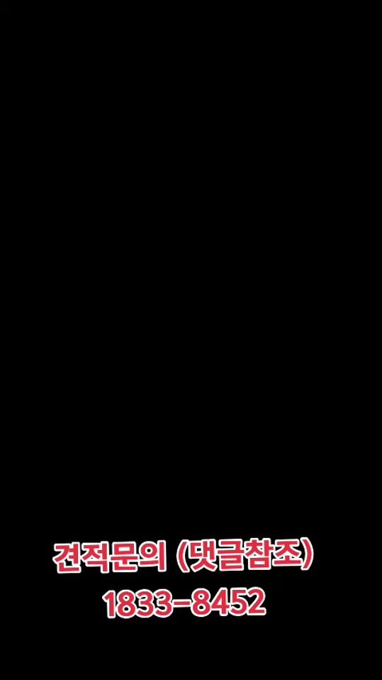 TikTok video thumbnail by ang_pd