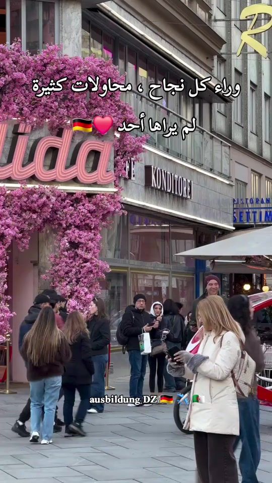 TikTok video thumbnail by ausbildung_dz
