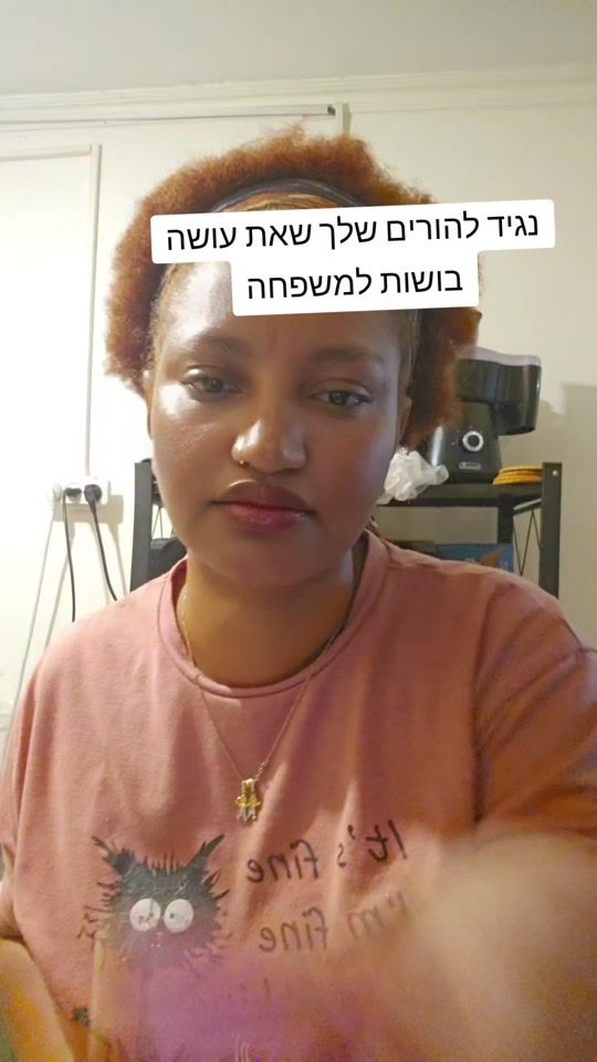 TikTok video thumbnail by yeshinatchekol89