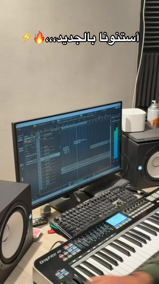 TikTok video thumbnail by mohammadnabeell