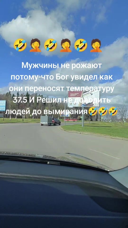 TikTok video thumbnail by __dasha__2