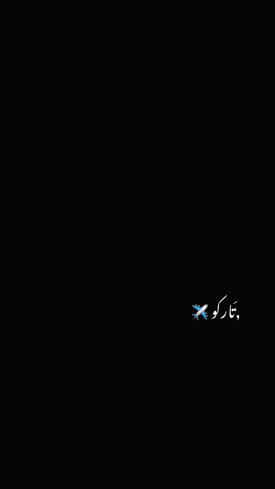 TikTok video thumbnail by mossa25380