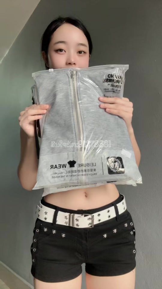 TikTok video thumbnail by karmoua