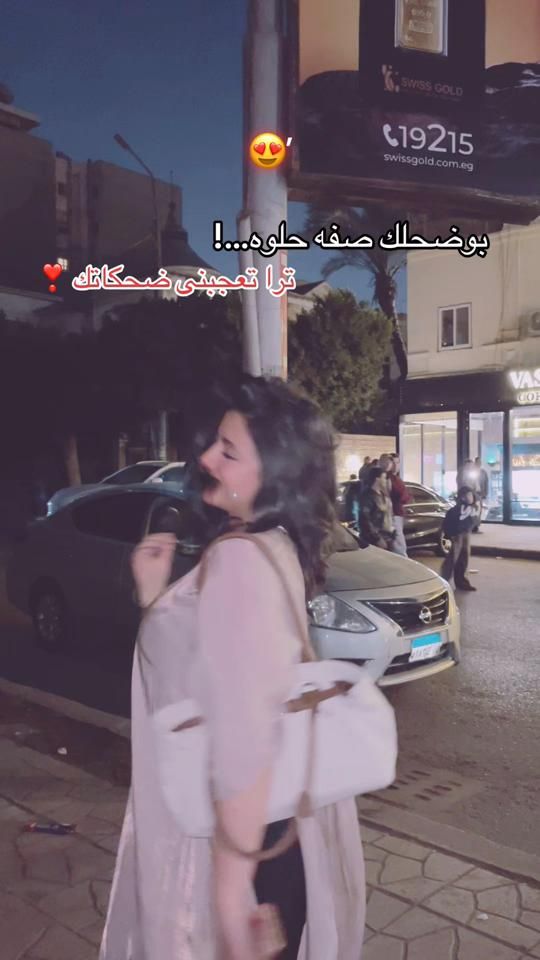 TikTok video thumbnail by carolll236