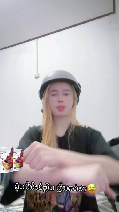 TikTok video thumbnail by daredevil1222