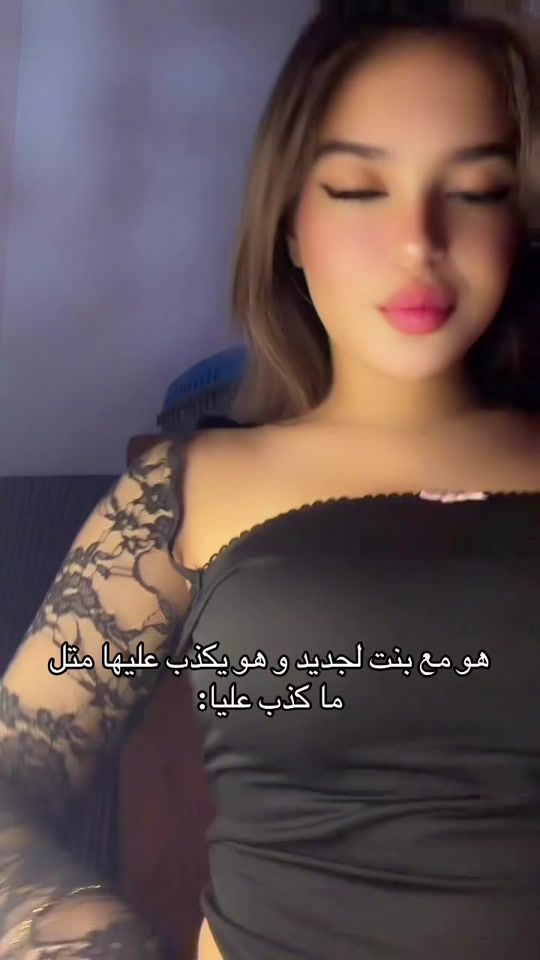 TikTok video thumbnail by elian__lb6