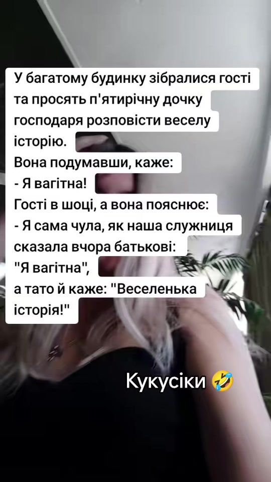TikTok video thumbnail by ._tania