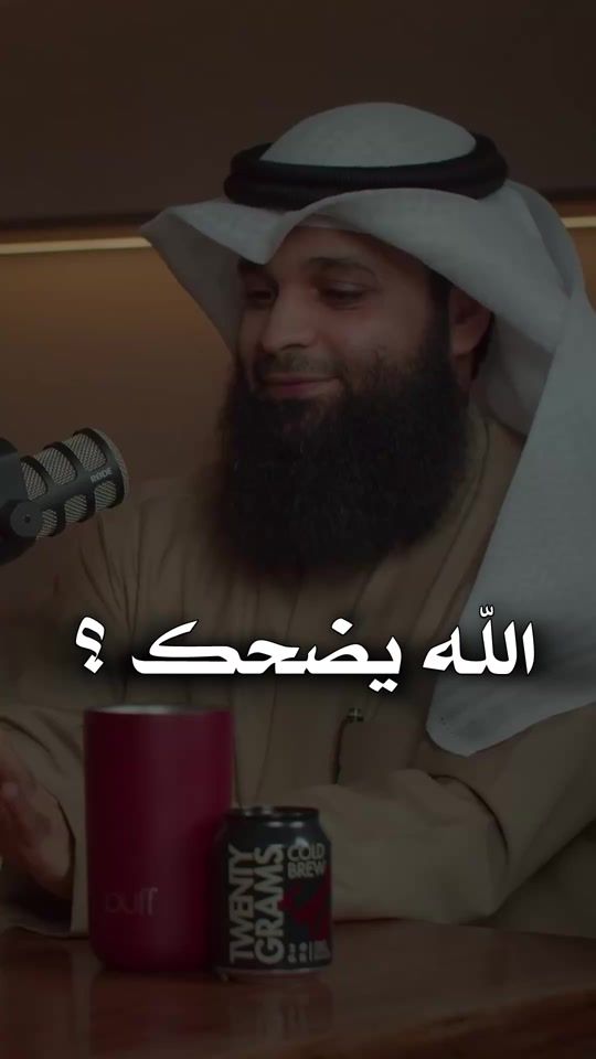 TikTok video thumbnail by yacoub_660
