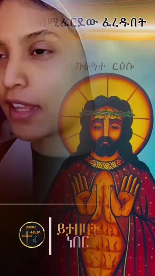 TikTok video thumbnail by yonaas06
