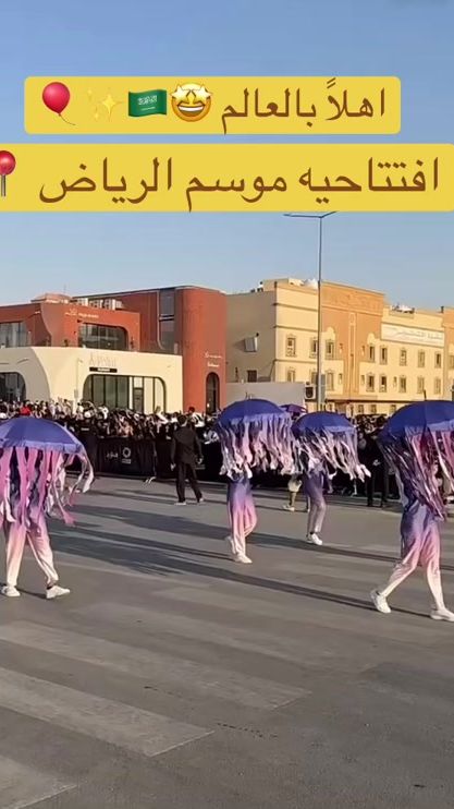 TikTok video thumbnail by almamlakuhalearabiah2