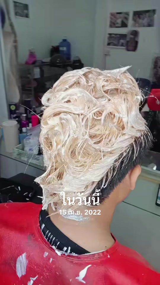 TikTok video thumbnail by malyhlub