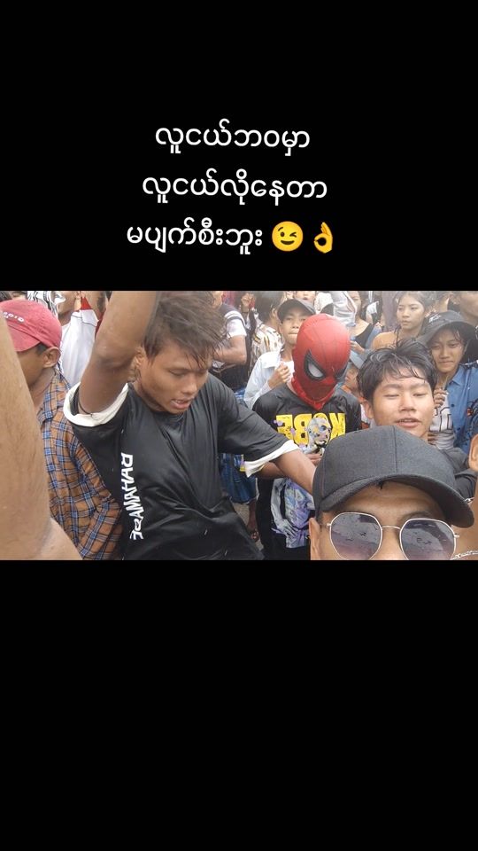 TikTok video thumbnail by gtom.163