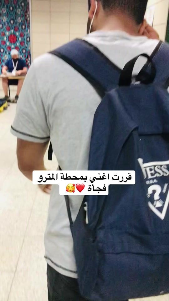 TikTok video thumbnail by monerzayed