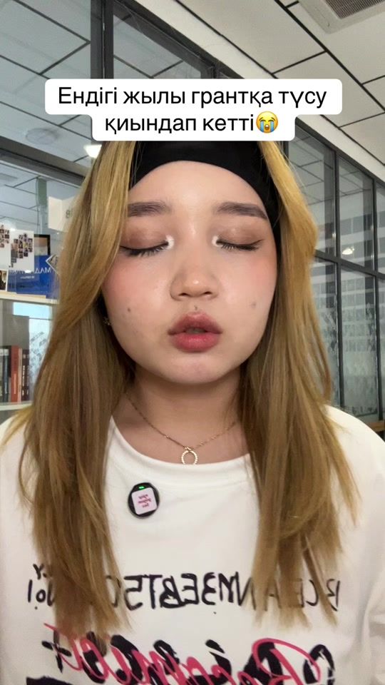 TikTok video thumbnail by geonline.kz