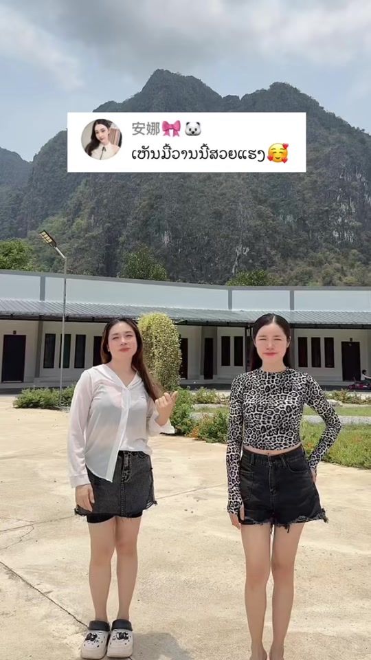 TikTok video thumbnail by davone_ttk