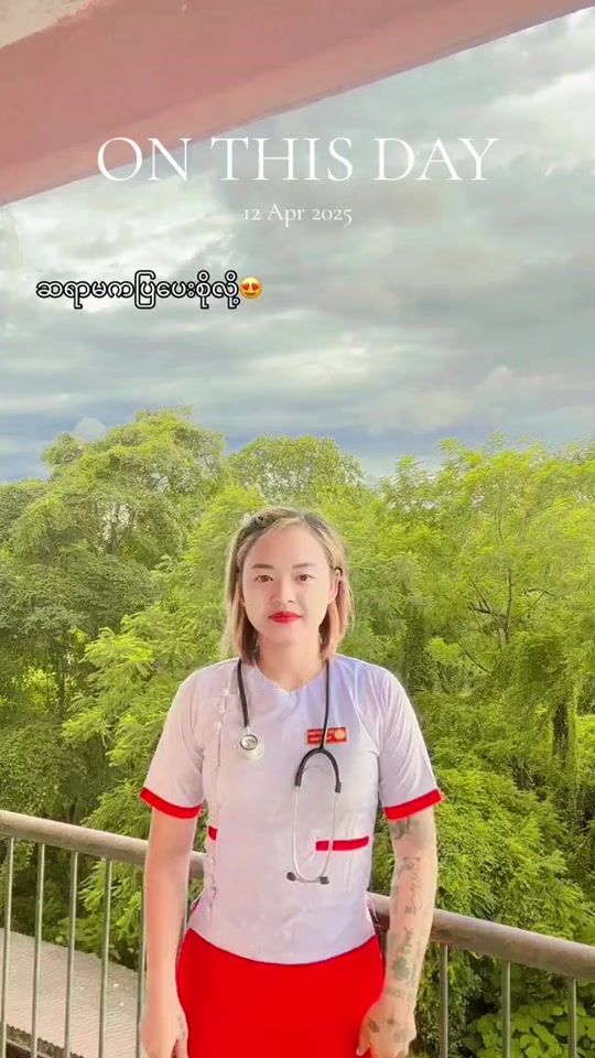 TikTok video thumbnail by nansaileikkham