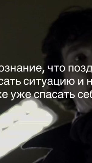 TikTok video thumbnail by spencslls
