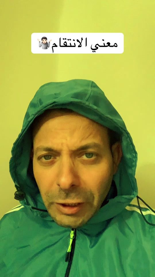 TikTok video thumbnail by herrelalmany