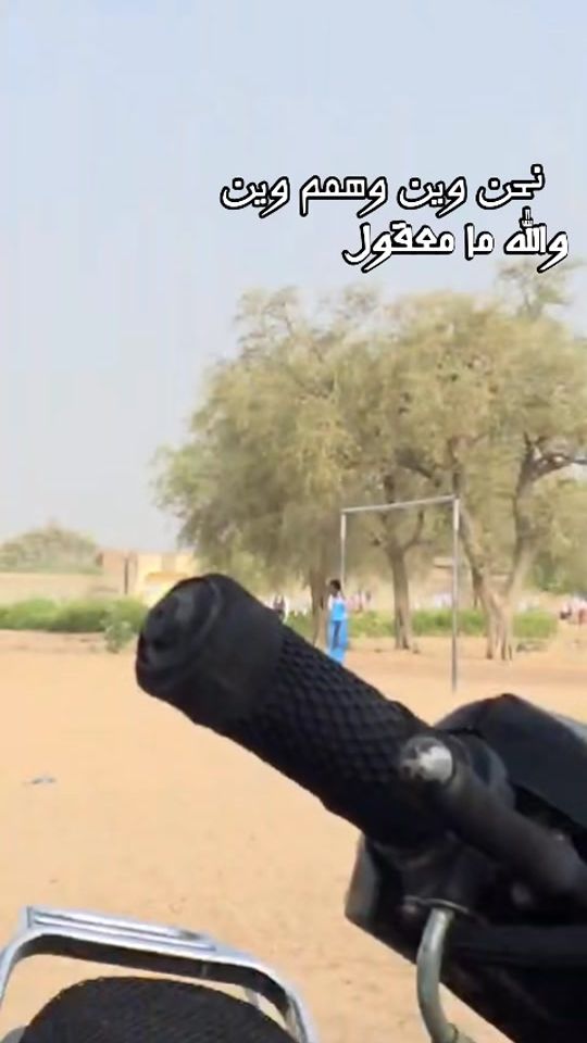 TikTok video thumbnail by bouss_minister