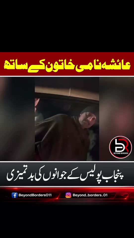 TikTok video thumbnail by beyond_borders001