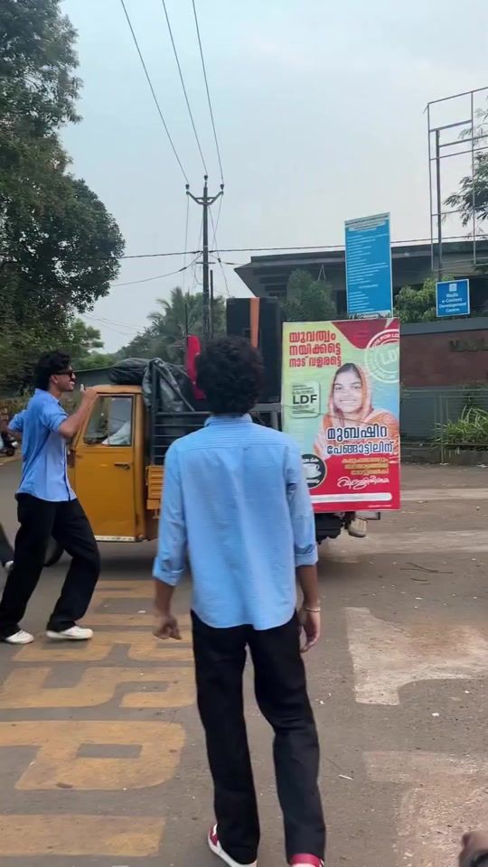 TikTok video thumbnail by appukuttan_speeking