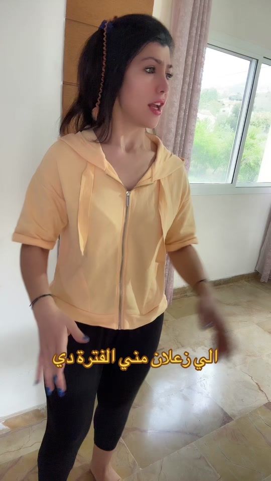 TikTok video thumbnail by nathaly.nicolas