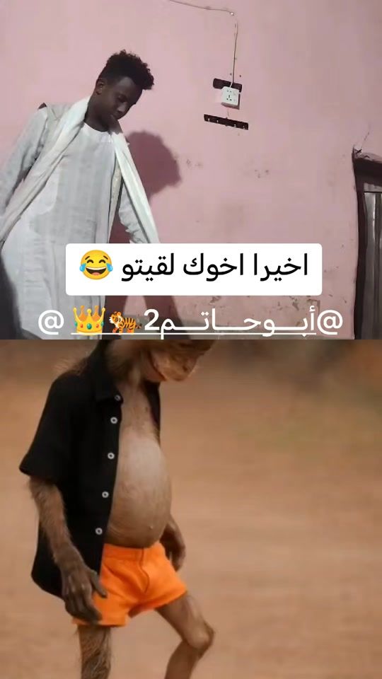 TikTok video thumbnail by mostafa.ahmd39