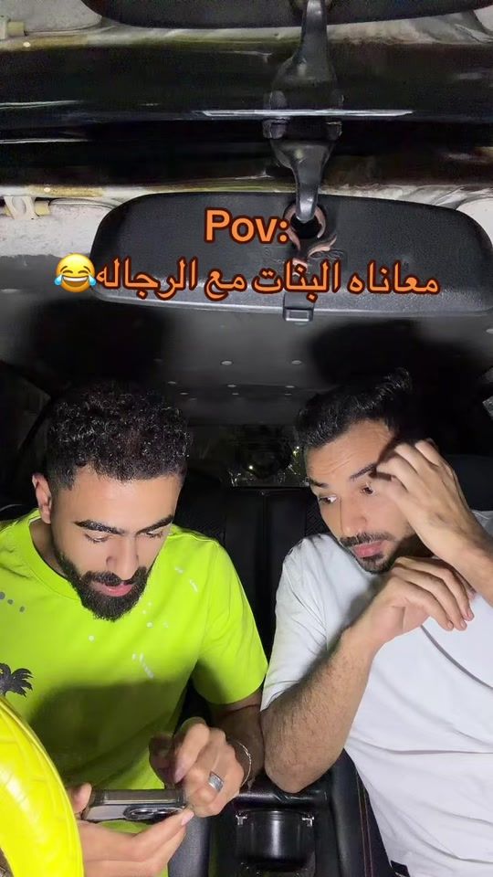 TikTok video thumbnail by mano_agmy